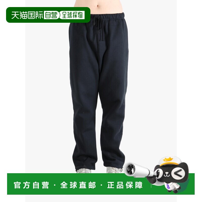 美国直邮恐惧之神Essentials-男士运动风痕迹宽松休闲裤卫裤