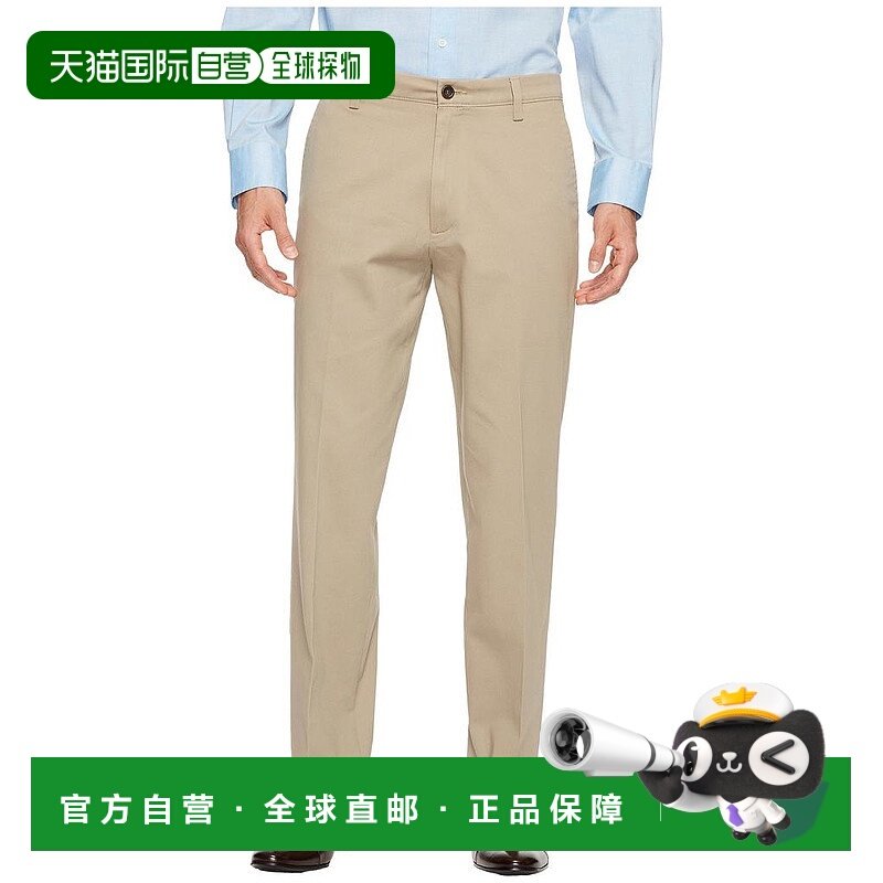 1h可退 【美国直邮】dockers 男士 休闲裤运动裤子运动休闲外穿舒