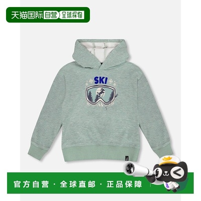 自营deux par deuxSuper Soft Hooded Brushed Jersey Sweatshirt