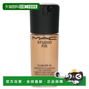 香港直邮MAC 魅可 新升级定制无瑕粉底液NC20 30ml SPF15正品