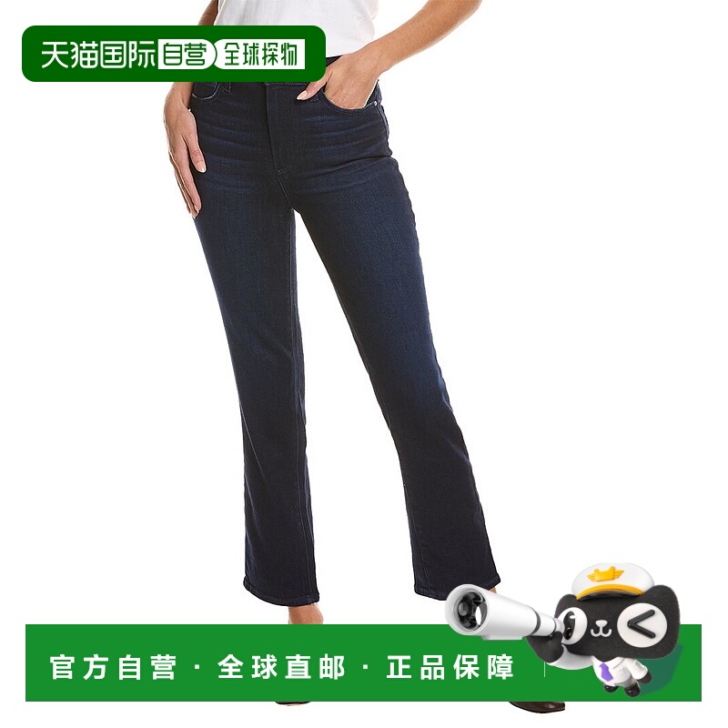 自营PAIGE Knockout Solstice高直筒牛仔裤-多码 美国奥莱直发
