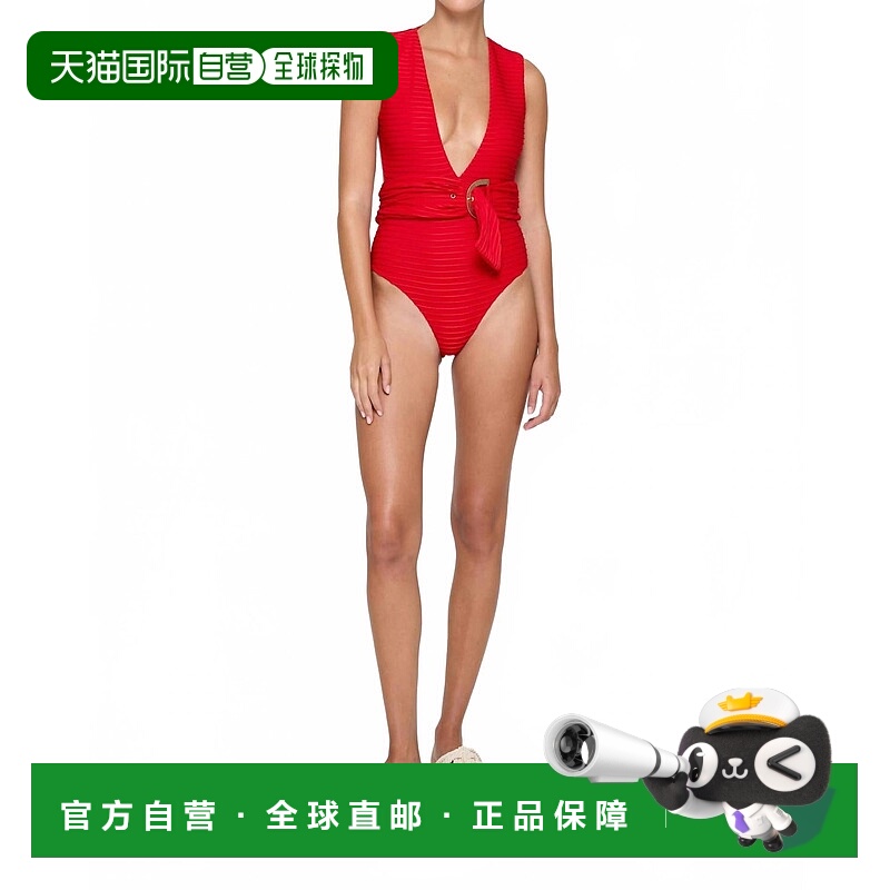 自营revel rey女式Pleat Dean红色单品 美国奥莱直发