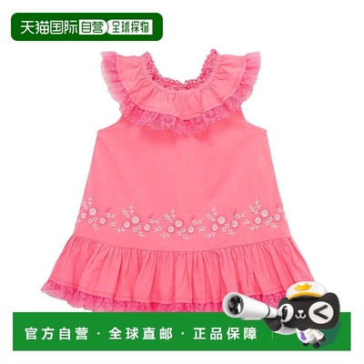 自营Habitual Ruffle A-Line Dress - pink 美国奥莱直发