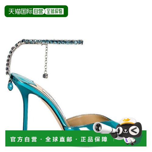 1h可退 【美国直邮】jimmy choo 女士 时尚休闲鞋高跟鞋浅口鞋