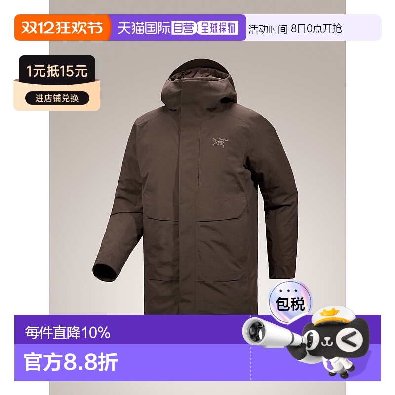1h可退 加拿大直邮 始祖鸟Therme Down Parka 男士防水羽绒服