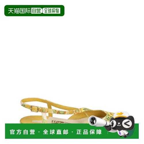 自营salvatore ferragamoOxalia Archive Limited Edition 1950s