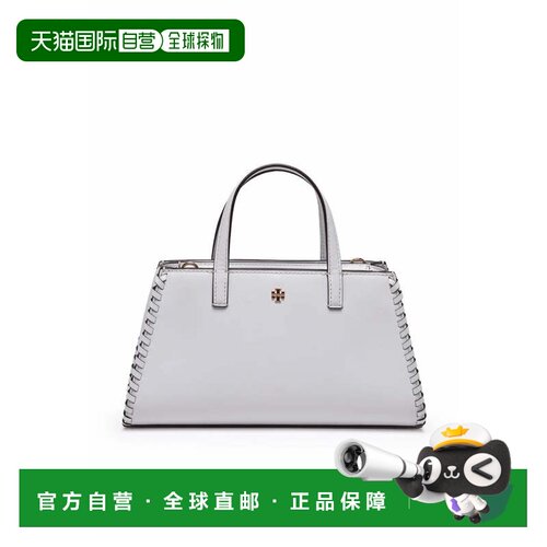 自营tory burch/汤丽柏琦Emerson Whipstitch Mini Tote Bag - Wh