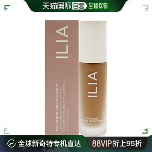 Sardinia持妆遮瑕清爽轻薄30ml 美国直邮ILIA精华粉底液SF10.5