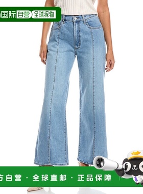 自营 HUDSON Jeans Jolene Adelaide Wide Leg Jean - multi 美国