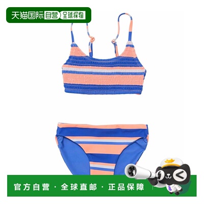 自营Snapper Rock Tropicana Vacay Sustainable Bikini - orange