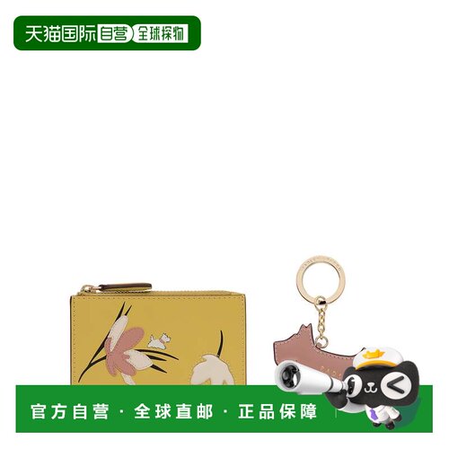 自营radleySpring Daze Small Zip Wallet And Keyring - honeyco