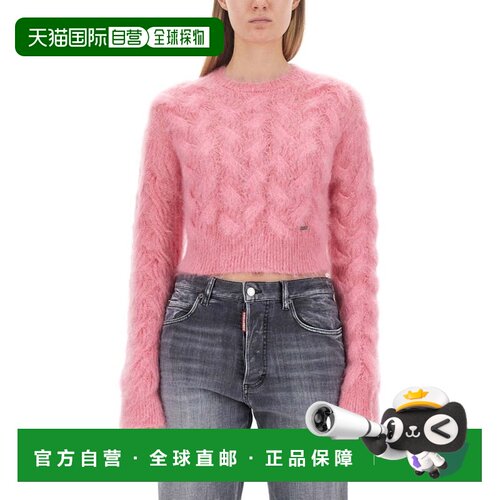自营dsquared2Textured Cable Knit Cropped Sweater - pink 美国
