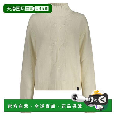 自营North Sails Polyamide Women's Women's Sweater - white 美