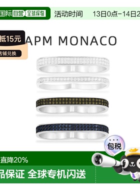 香港直邮自营APM MONACO 银色卡其色蓝色密镶双指戒指送女友礼物