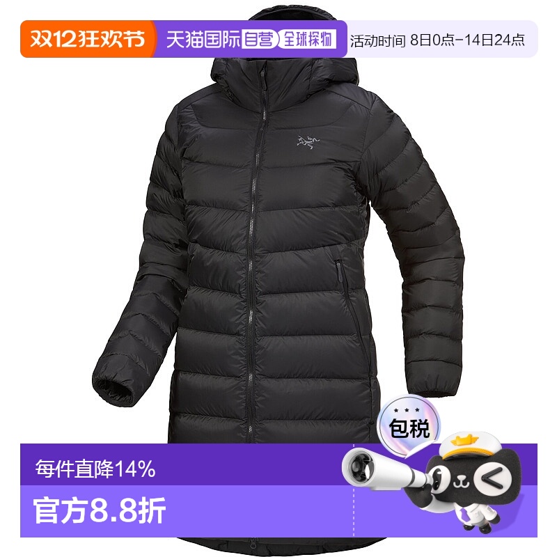 加拿大直邮始祖鸟Cerium女士户外徒步透气保暖羽绒外套新款