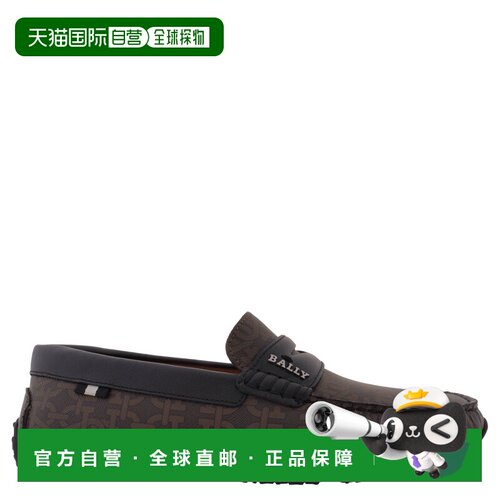 自营Bally Pavel B链条便士便鞋-多重皮革乐福鞋 美国奥莱直发