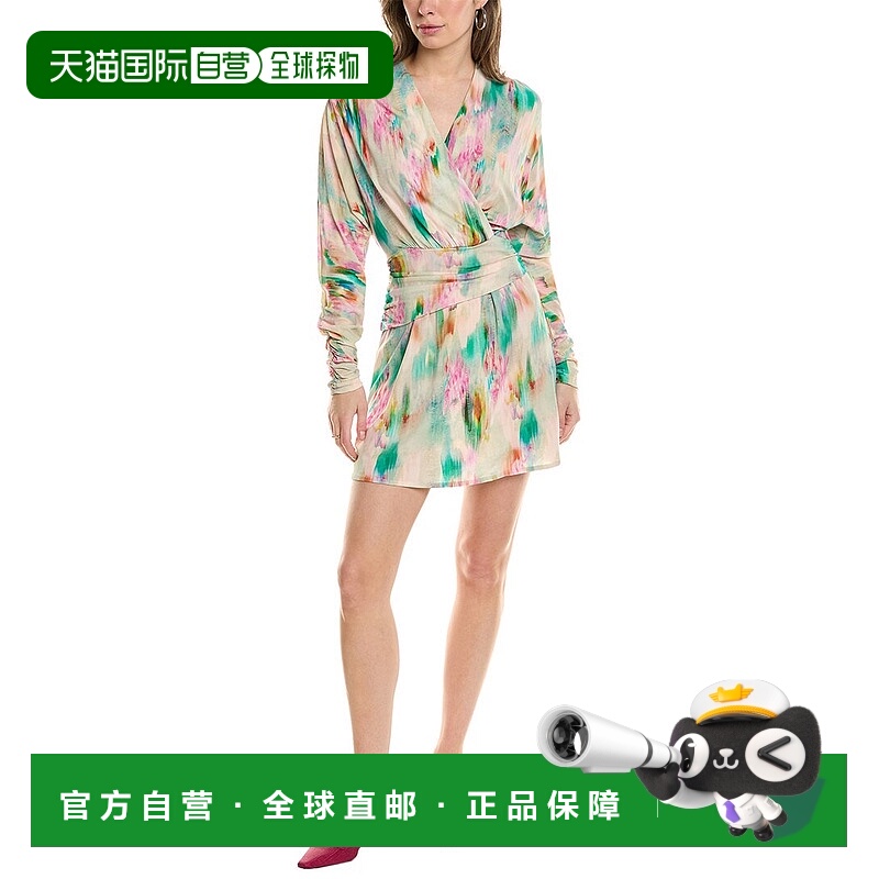 自营IRO 连衣裙 - 绿色 美国奥莱直发包臀裙