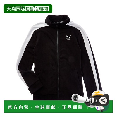 自营PUMA T7 Core Pack French Terry Track Jacket - black 美国