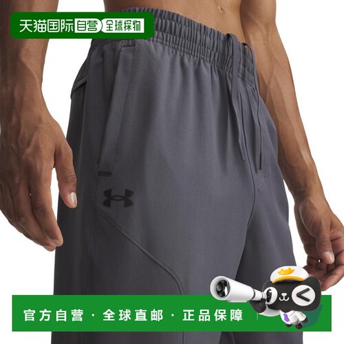【美国直邮】under armour/安德玛 男士 休闲裤运动裤