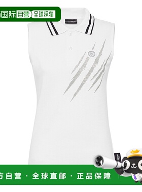 自营 plein sport无袖 Polo 衫 Scratch - 白色 美国奥莱直发