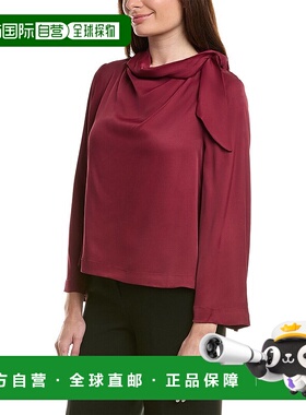 自营Ted Baker Tie Neck Blouse - red 美国奥莱直发