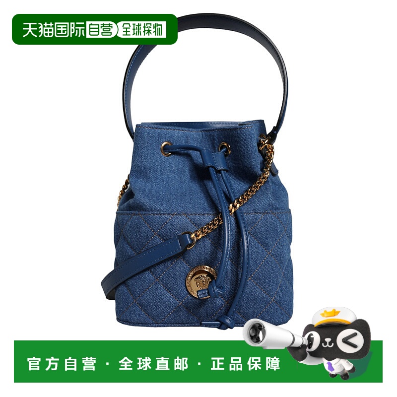 自营Versace 绗缝皮革斜挎包 女士单肩包 - 蓝色 美国奥莱直发