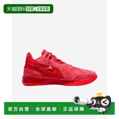 自营Men's Nike Zoom Lebron NXXT Gen AMPD FJ1566-600 Red Bask