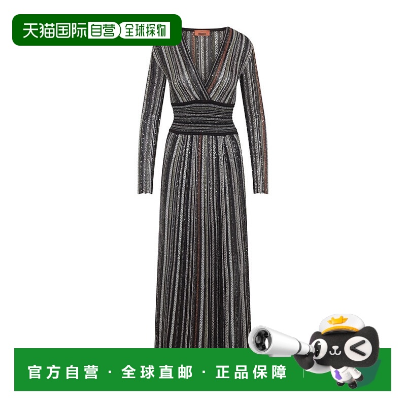 自营missoniBrown Vertical Stripe Maxi Dress - multicolor 美