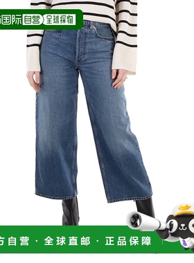 自营 Anine Bing女士水洗蓝色Rick牛仔裤-水洗蓝色 美国奥莱直发