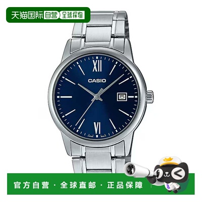 自营Casio Men’s Silver Stainless Steel Watch with Blue Dial
