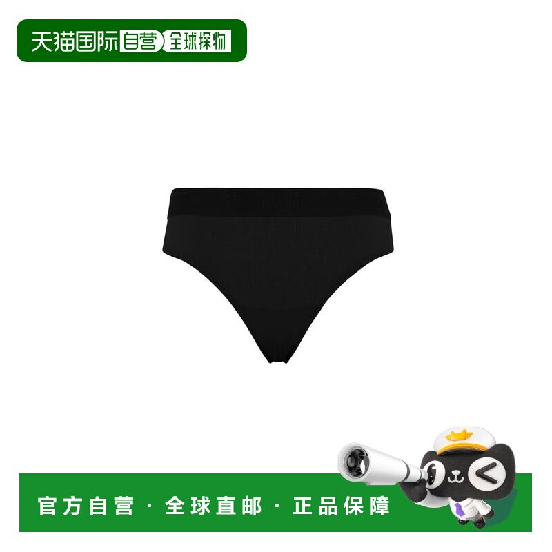 自营wolford美妆棉质短款-黑色 美国奥莱直发