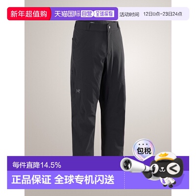 始祖鸟男士Cronin  Cotton Pant DXR防水尼龙裤速干弹