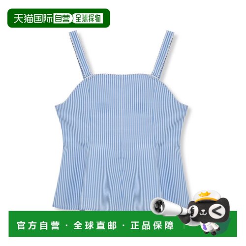 自营Habitual Peplum Tank Top - blue 美国奥莱直发
