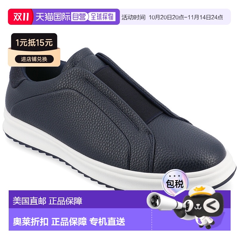 自营 vance co.Vance男式Matteo中宽滑穿运动鞋-海军蓝 美国奥莱