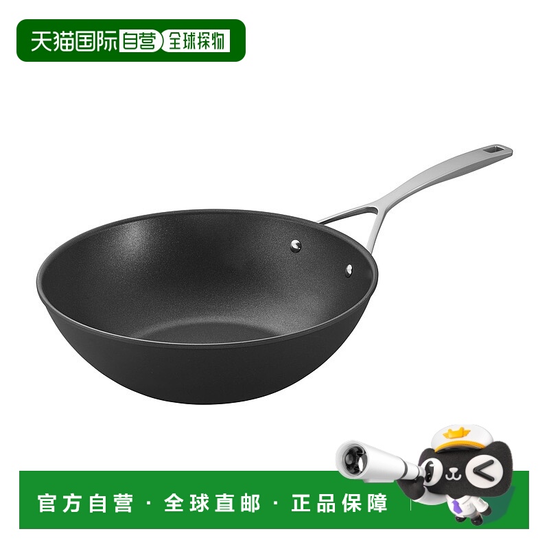 自营 Demeyere AluPro 3.2 夸脱铝制不粘完美平底锅 - 银色 3.2