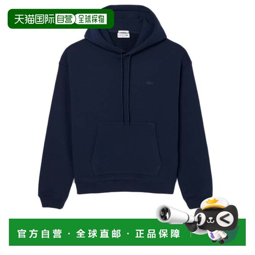 自营lacosteClassic Fit Blue Cotton Fleece Hoodie With Adjust