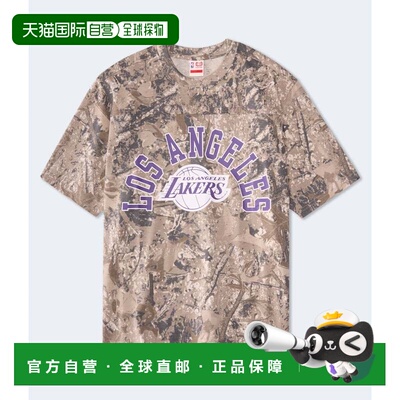 自营Aeropostale Los Angeles Lakers Camo Relaxed Graphic Tee