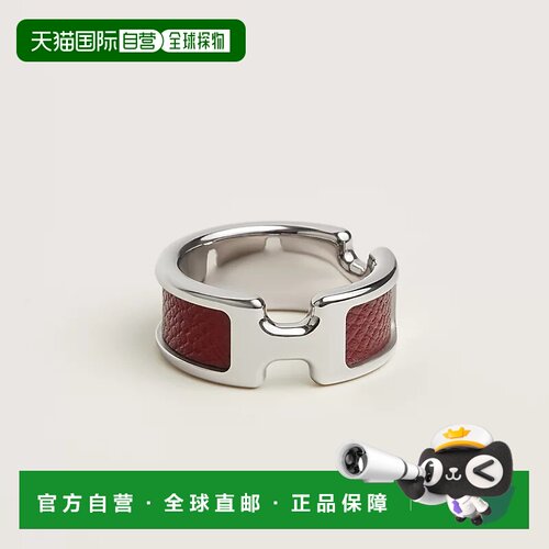 自营 日潮跑腿Hermes爱马仕 戒指 《奥林匹克》 PMH500058FK