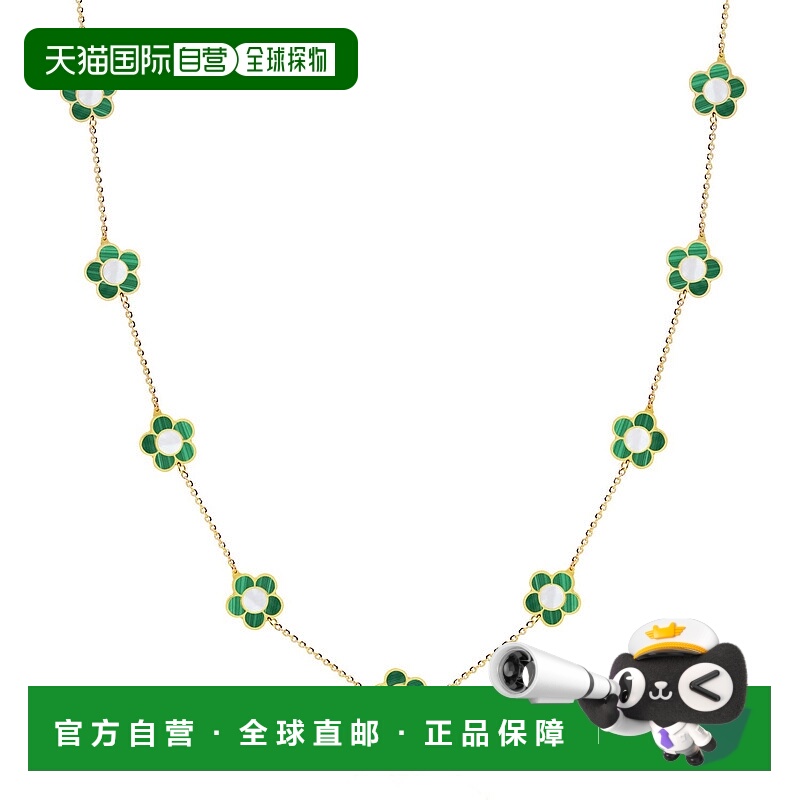自营 the lovery孔雀石雏菊项链 - 孔雀石 美国奥莱直发