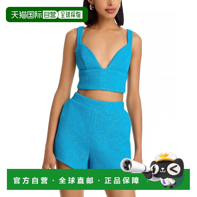 自营l'agenceCastilia Knit Bra Top In Blue Teal - blue teal