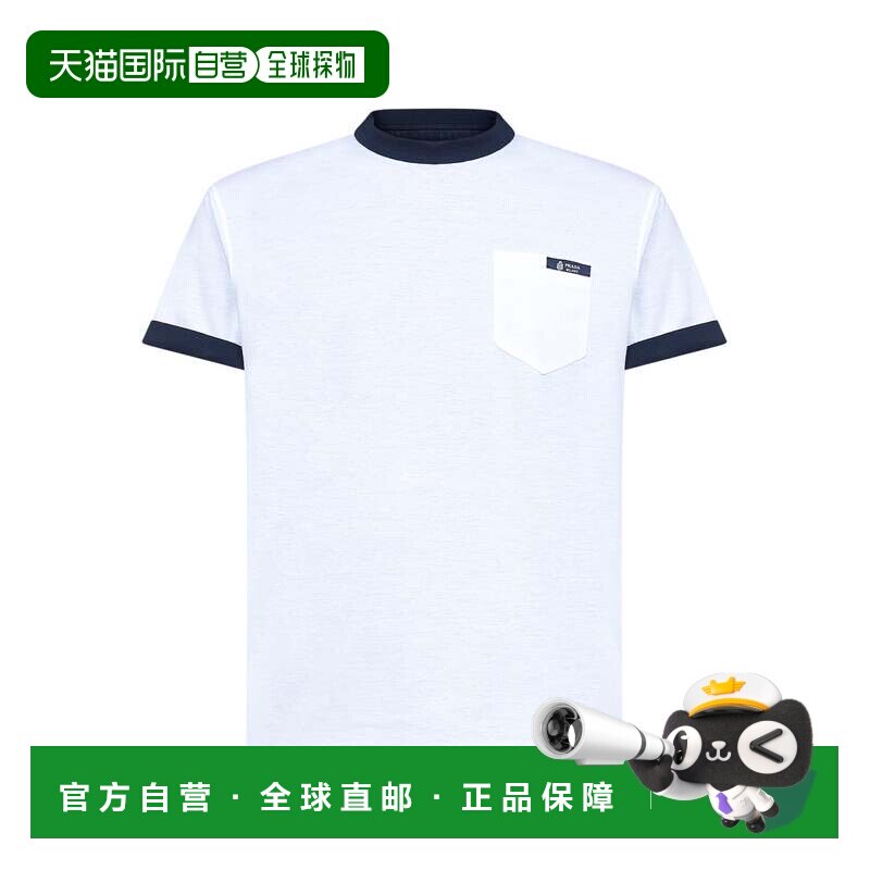 香港直邮Prada/普拉达 T恤 UJN960OOO1801F057G短袖男装