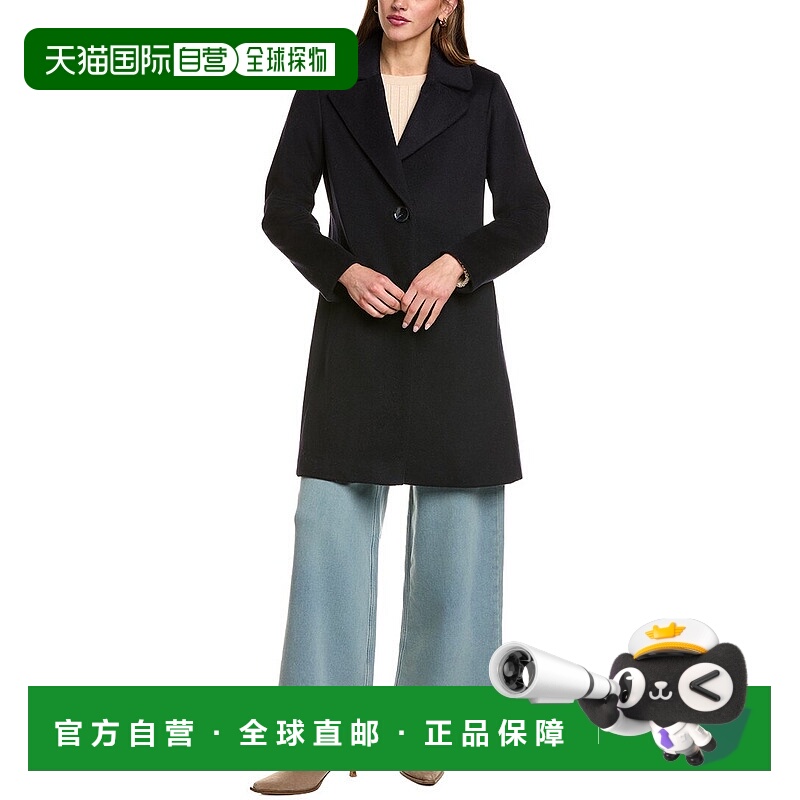 自营Via Spiga Walker Wool-Blend Coat - blue 美国奥莱直发