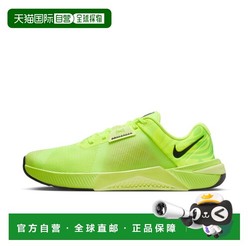 自营nikeWomen's Metcon 10 Workout Shoes - yellow 美国奥莱直
