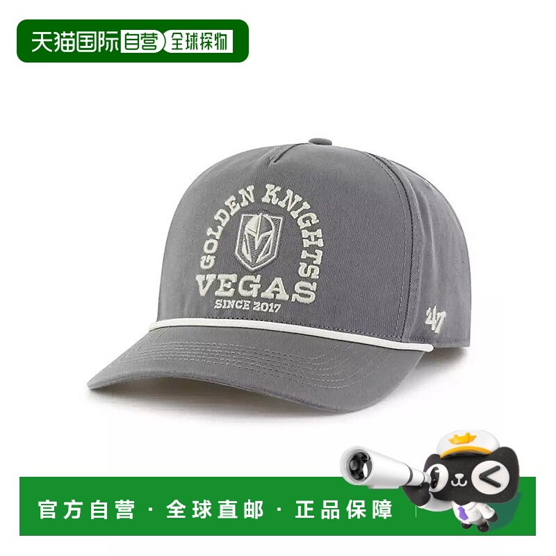 1h可退 【美国直邮】47 brand  帽子