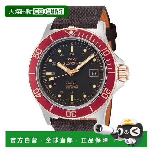 自营Glycine Men's Combat Sub 42mm Automatic Watch - black 美