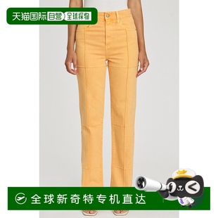 Nectar pistolaCassie 花蜜 美國(guó)奧萊 高腰直筒牛仔褲 自營(yíng)
