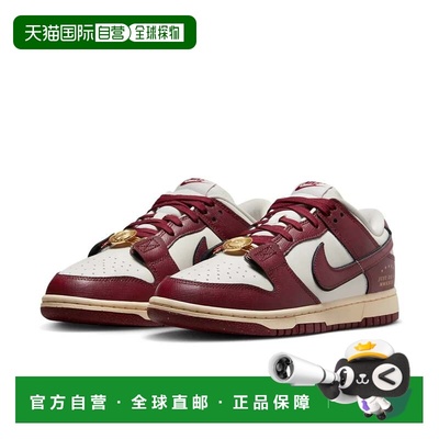 自营Nike Dunk Low SE DV1160-101 Sneaker Womens 6 White Brown
