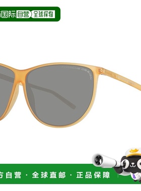 自营Porsche Design Polyamide Women's Sunglasses - yellow 美