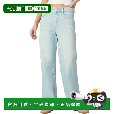 自营JOE'S Jeans The Ryan Low Slung Baggy - blue 美国奥莱直发