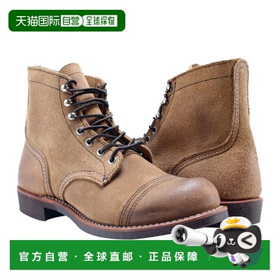 自营 Red Wing Heritage Iron Ranger 6英寸8083 Hawthorne Tan男